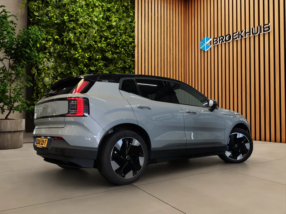 Single Motor Extended Range Plus 69 kWh | Stoel/Stuurverwarming | Harman Kardon | BLIS