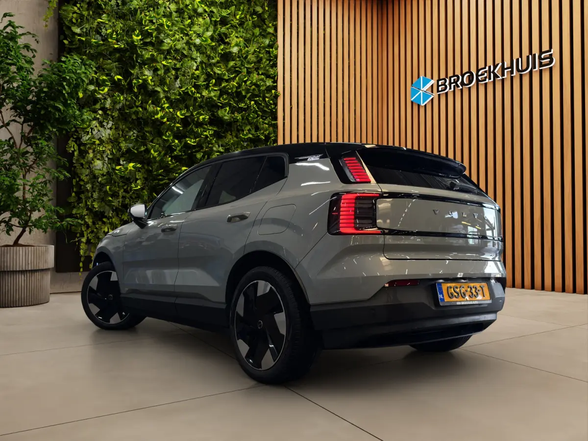Single Motor Extended Range Plus 69 kWh | Stoel/Stuurverwarming | Harman Kardon | BLIS