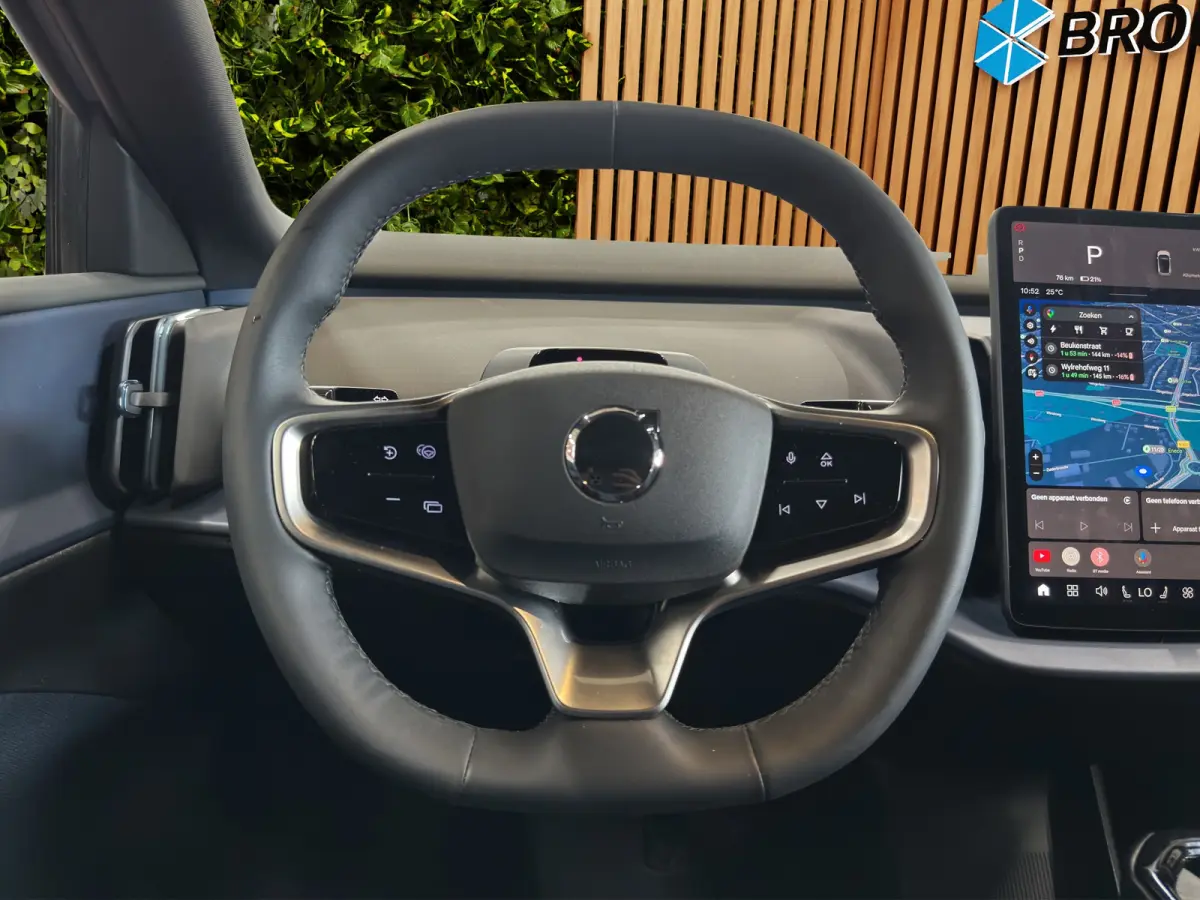 Single Motor Extended Range Plus 69 kWh | Stoel/Stuurverwarming | Harman Kardon | BLIS