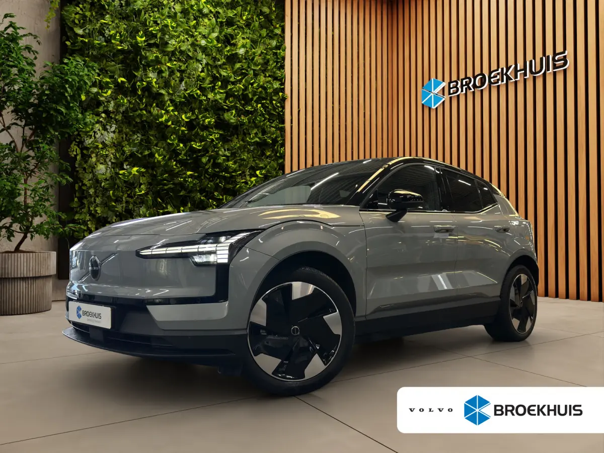 Single Motor Extended Range Plus 69 kWh | Stoel/Stuurverwarming | Harman Kardon | BLIS