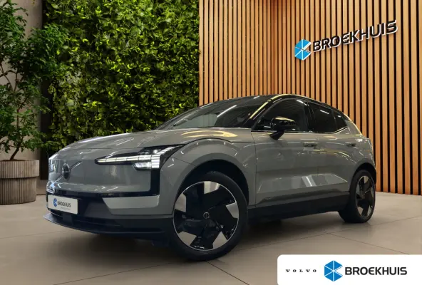 Single Motor Extended Range Plus 69 kWh | Stoel/Stuurverwarming | Harman Kardon | BLIS