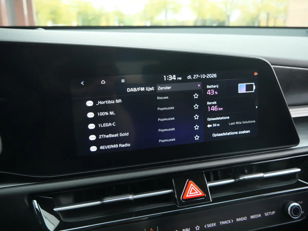 Plus 64.8 kWh 204 Pk Automaat Navi / DAB / Camera / Leer / Apple Carplay / SOH 98,3%