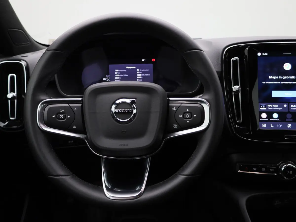 Core | Automaat | Apple Carplay / Android Auto | Stoelverwarming | Achteruitrijcamera | Parkeersensoren |