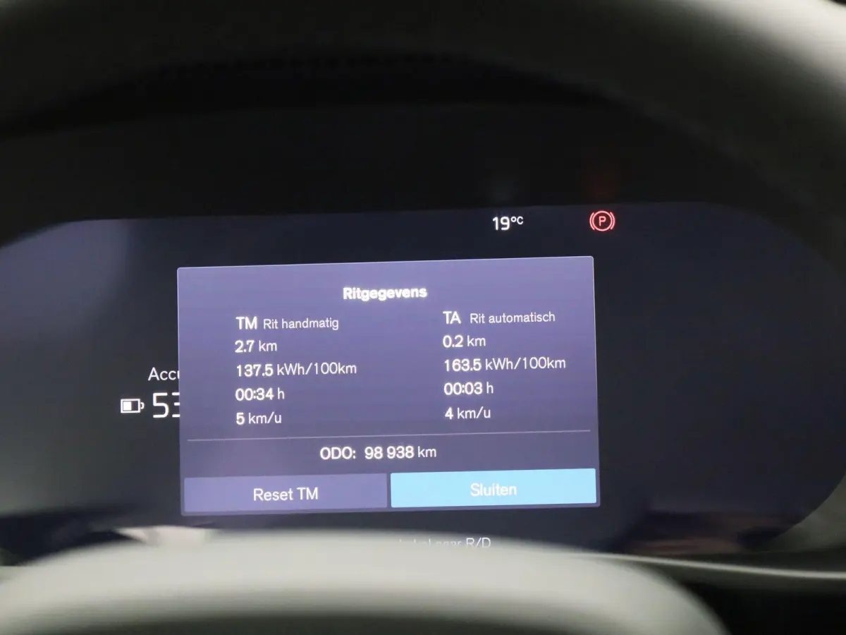 Core | Automaat | Apple Carplay / Android Auto | Stoelverwarming | Achteruitrijcamera | Parkeersensoren |