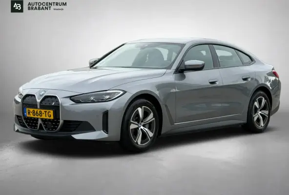 EDrive40 84 kWh 94% SOH (NL-auto,1e eig, Dealer OndH, H&K, Carplay, SfeerV, Trekhaak,Camera, Lane A, Active Cruise, Etc)