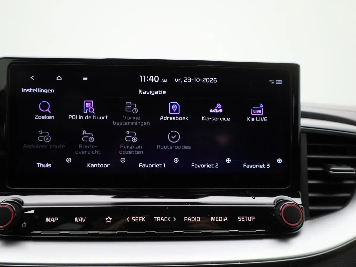 1.0 T-GDi DynamicLine | Parkeer sensoren | Navigatie | Apple Carplay / Android Auto | Camera | Climate Control | Cruise Control | Lichtmetalen Velgen |