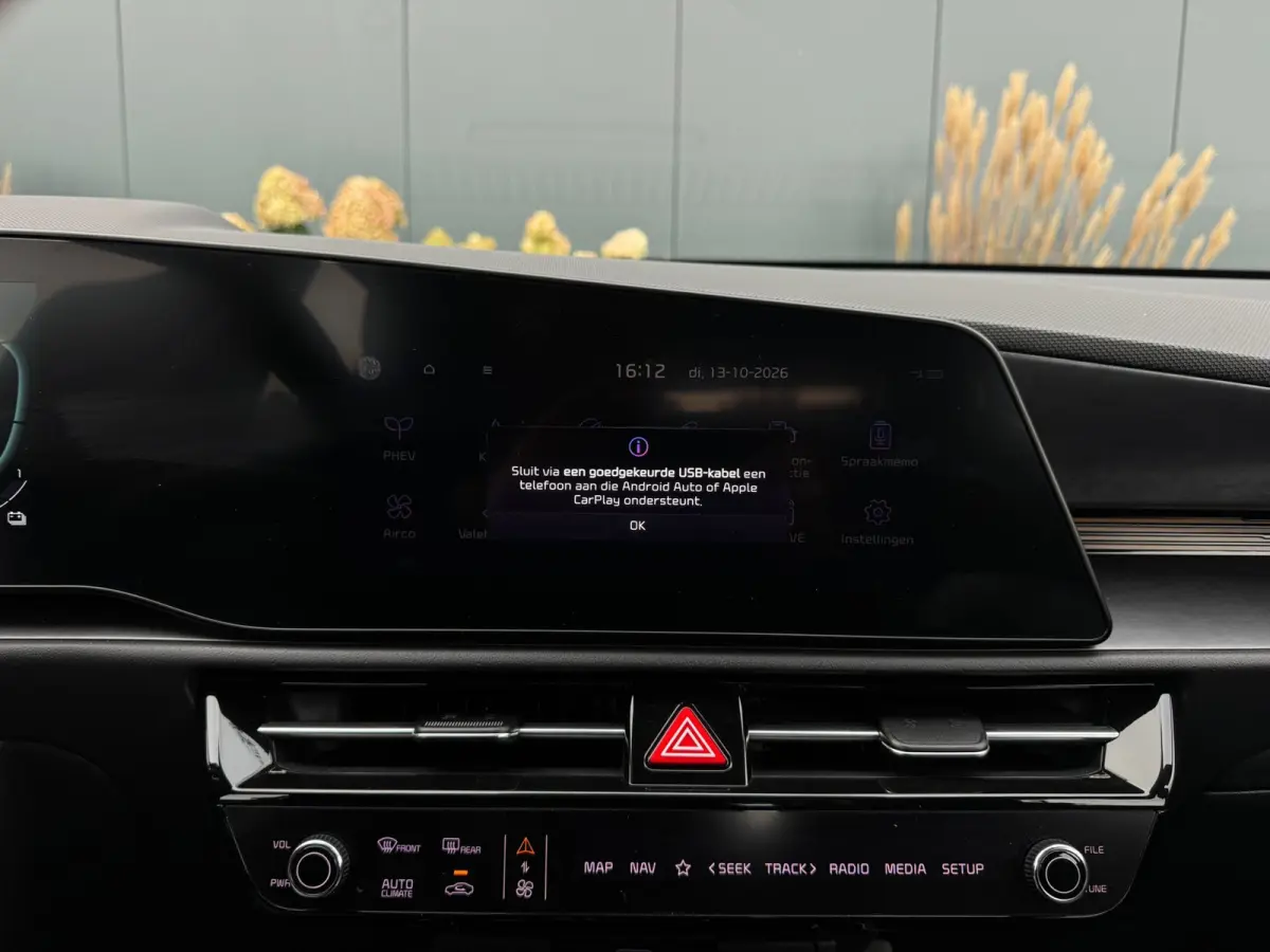 1.6 GDi PHEV DynamicLine | Camera | Cruise | Halfleer