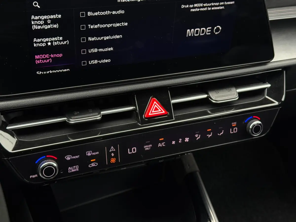 1.6 GDi PHEV DynamicLine | Camera | Cruise | Halfleer