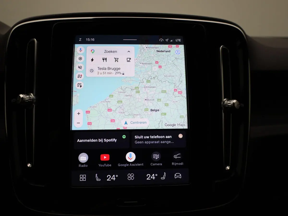 Core | Automaat | Apple Carplay / Android Auto | Virtual Cockpit | Achteruitrijcamera | Climate Control | Cruise Control | Bluetooth | Lichtmetalen Velgen |