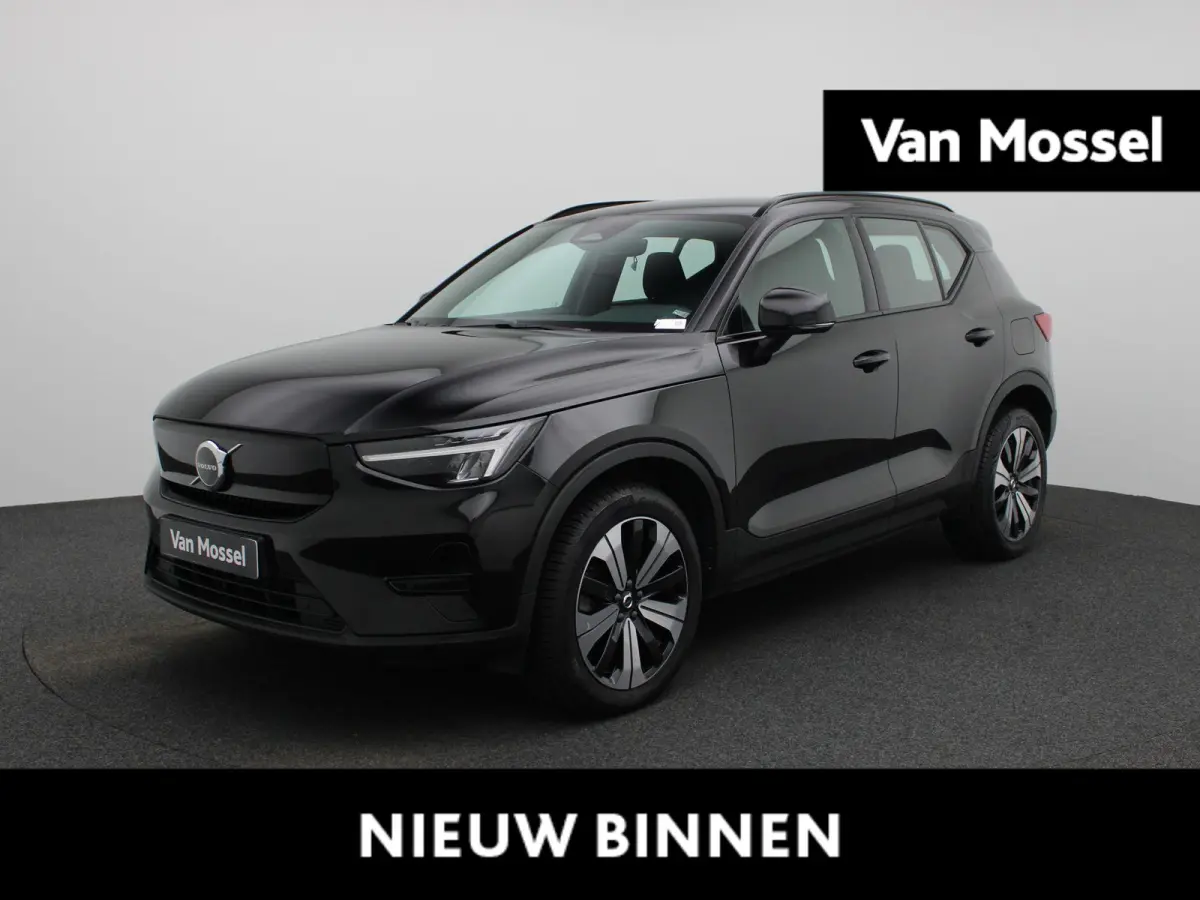 Core | Automaat | Apple Carplay / Android Auto | Virtual Cockpit | Achteruitrijcamera | Climate Control | Cruise Control | Bluetooth | Lichtmetalen Velgen |