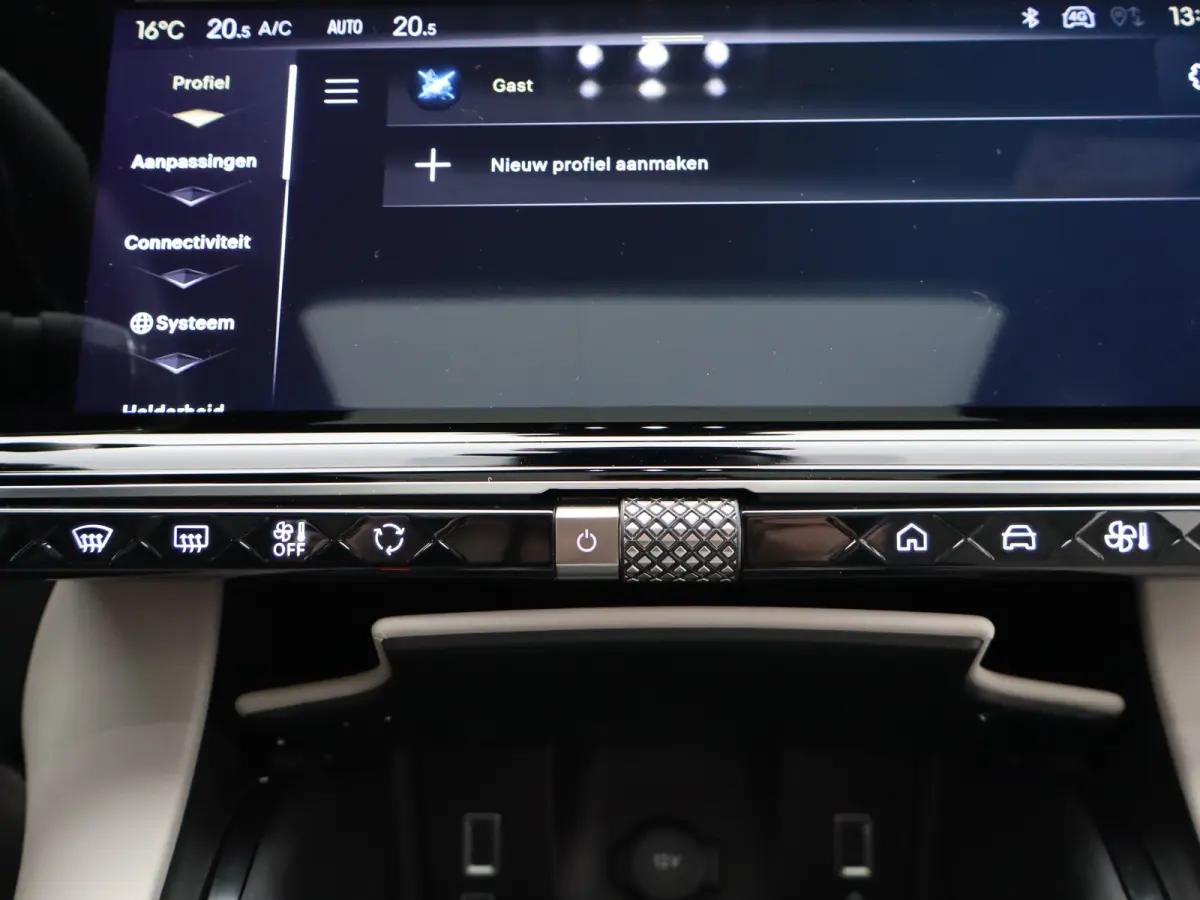 E-Tense Hybrid 225-PK Étoile | Automaat | Carplay | Panorama dak | Leder | Elek. stoelen | Stoelgeheugen | Stoelverwarming + ventilatie | Focal audio | 360* camera | Dodehoekbewaking |