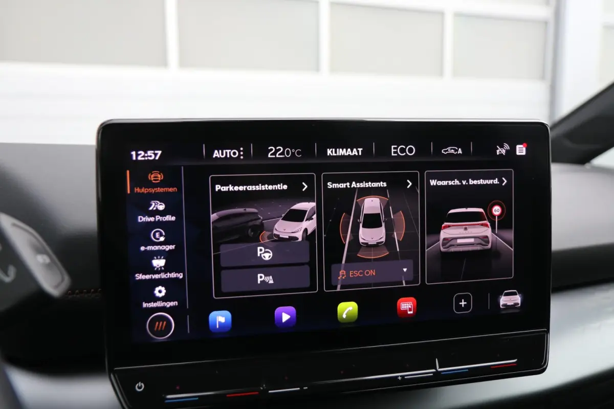 Business Plus 62 kWh | SoH 95% | Navigatie | Full Link | Achteruitrijcamera | Cruise Control Adaptieve