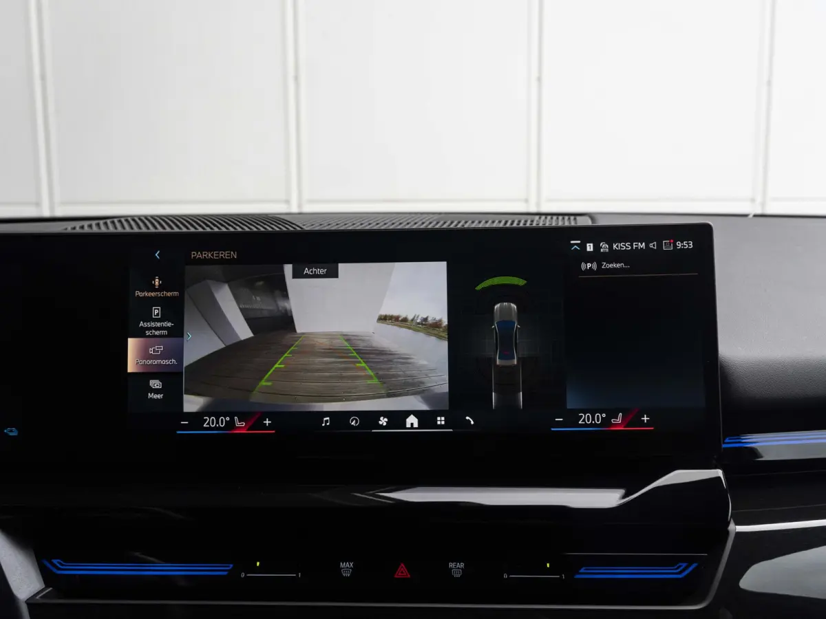530e | M Sportpakket Pro | 19 inch | Driving Assistant Plus | Harman Kardon | Achteruitrijcamera | Trekhaak