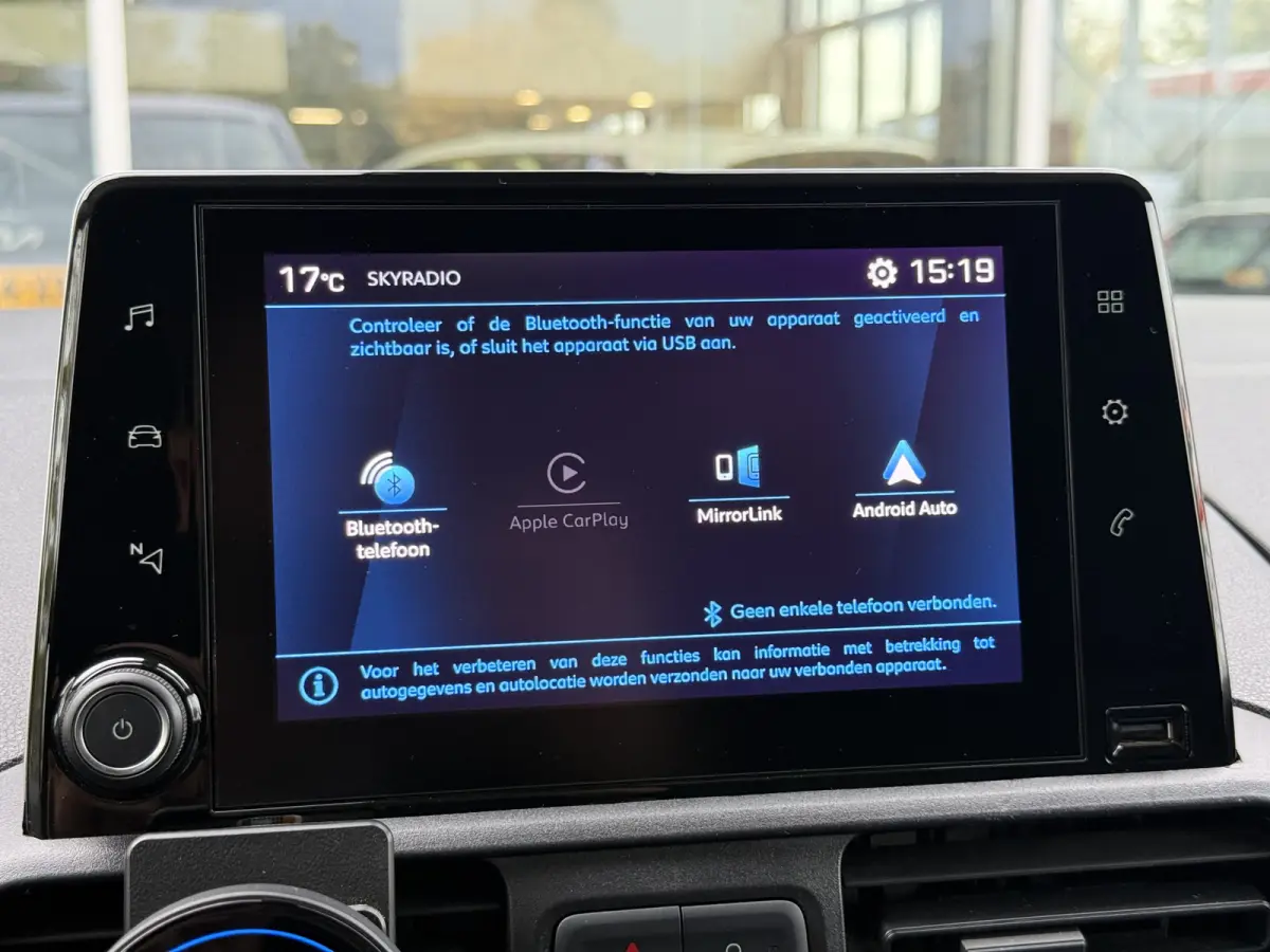 1.5 BlueHDI Premium | Trekhaak | Navi | Carplay | Camera | Cruisec.