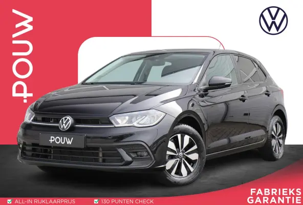 1.0 TSI 95pk DSG Life Edition | Trekhaak | Navigatie | Clima | Stoelverwarming | Achteruitrijcamera | App Connect