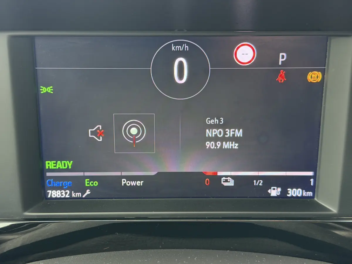 Elegance (Camera - Automatische Airco - Navigatie via APP - LED - 17"incl 4S - Parkeersensoren - Keyless start)