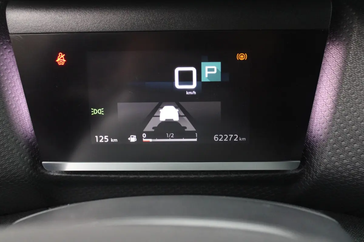 1.2 130PK AUTOMAAT SHINE | AFNEEMBARE TREKHAAK | PANORAMA SCHUIF/KANTEL DAK | HEAD UP DISPLAY | APPLE CARPLAY/ANDROID AUTO | ADAPTIVE CRUISE CONTROL | DODEHOEK DETECTIE | KEYLESS ENTRY/START