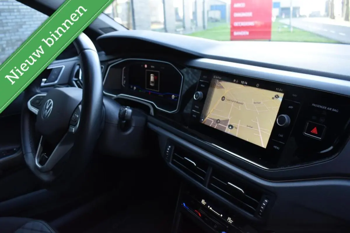 Turbo R-Line Beige DSG/PANODAK/VIRTUAL COCKPIT/ACC/ETC.!
