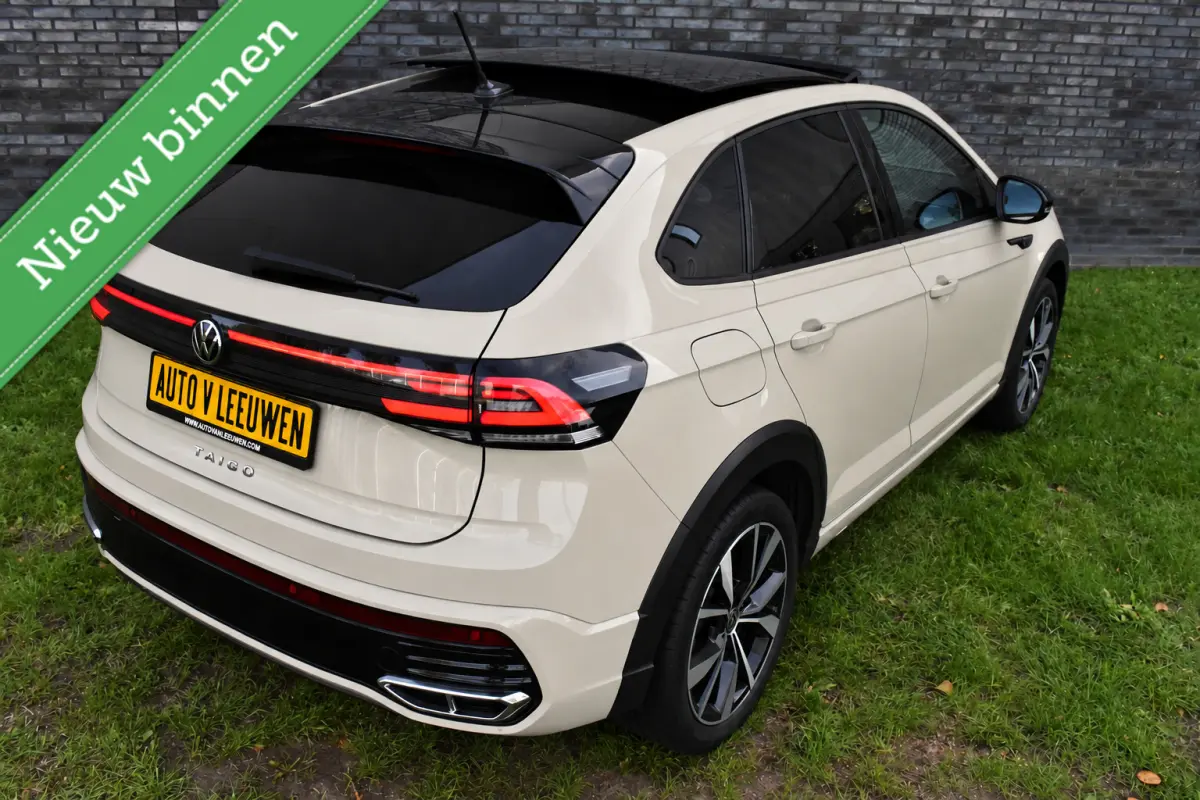 Turbo R-Line Beige DSG/PANODAK/VIRTUAL COCKPIT/ACC/ETC.!