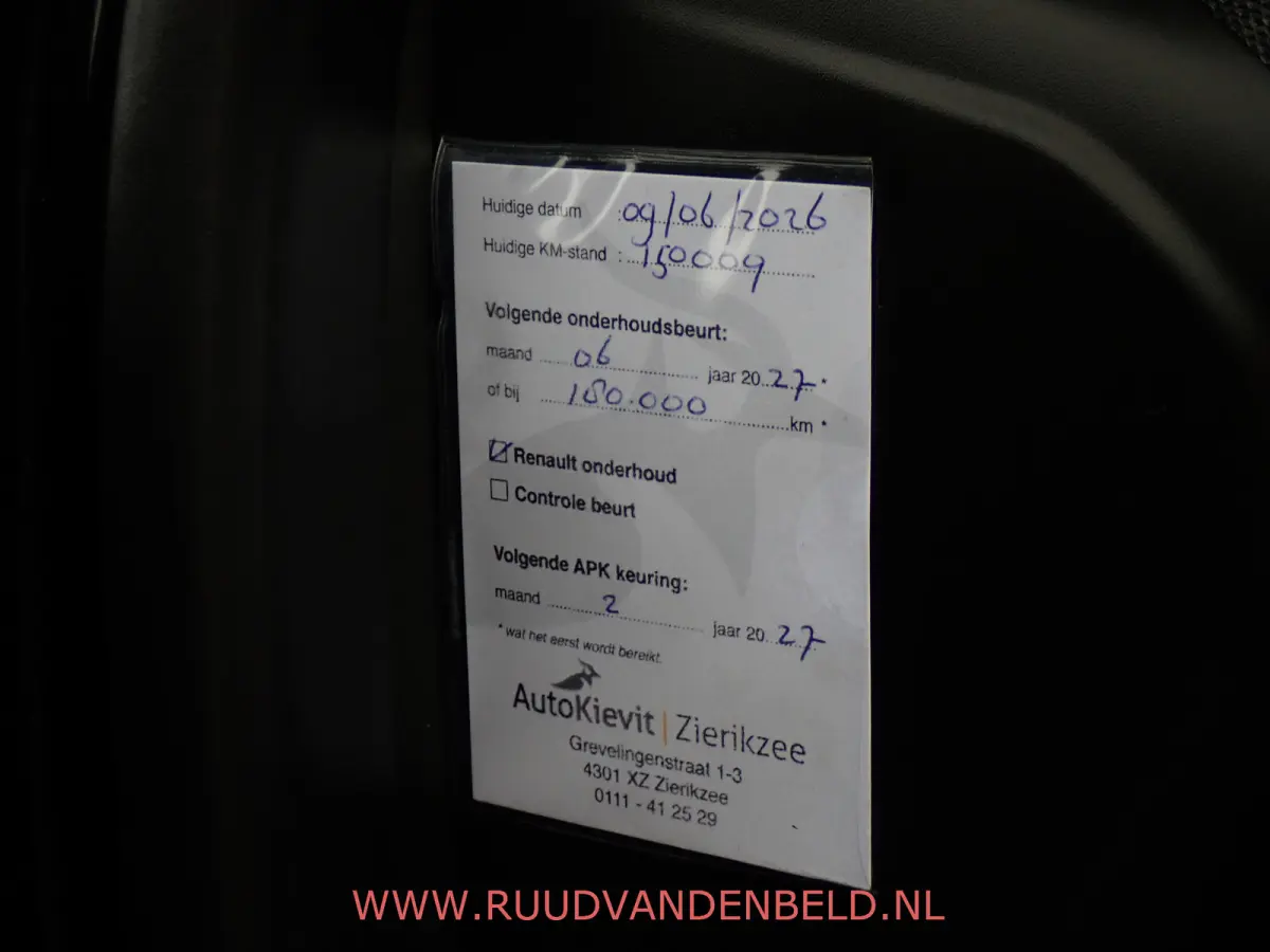 EV60 SOH 92% / ACC / CARPLAY / NAVI / STUUR + STOELVERWARMING