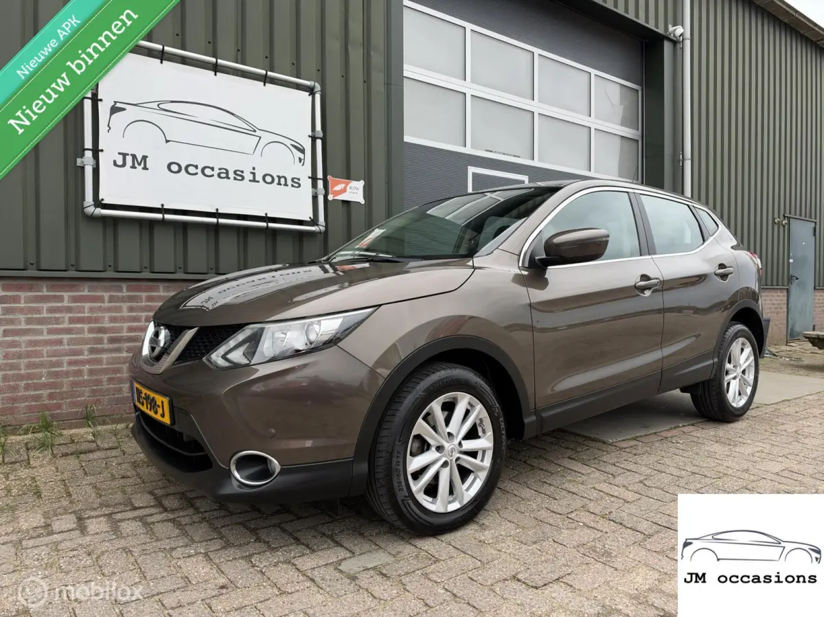 1.2 Acenta|Cruise|Clima|Getint glas|APK Nieuw|