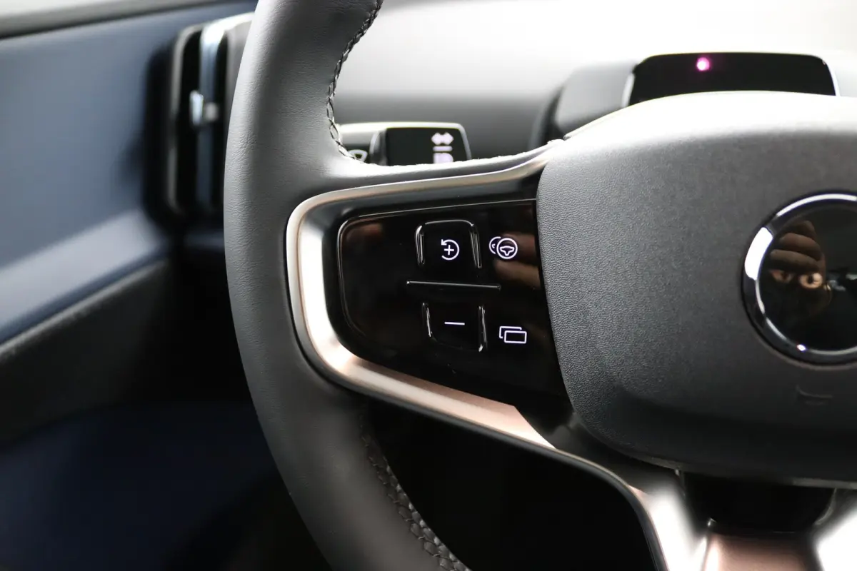 P5 Long Range Ultra Europa 69 kWh | Snel Leverbaar | Harman/Kardon | 20 inch | Panoramadak |