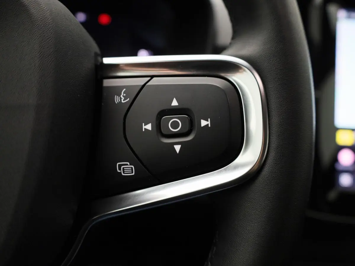 Core | APPLE/ANDROID CARPLAY | LICHTMETALEN VELGEN | LED KOPLAMPEN | NAVIGATIESYSTEEM | 12 MAANDEN BOVAG GARANTIE |