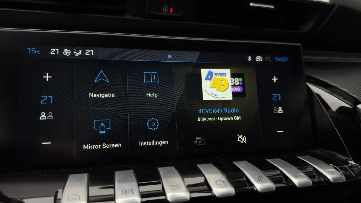 1.6 HYbrid Allure 180 pk | 360 Camera | Elektrisch bedienbare achterklep | Dodehoekdetectie | Apple Carplay / Android Auto |