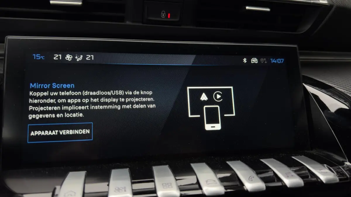 1.6 HYbrid Allure 180 pk | 360 Camera | Elektrisch bedienbare achterklep | Dodehoekdetectie | Apple Carplay / Android Auto |