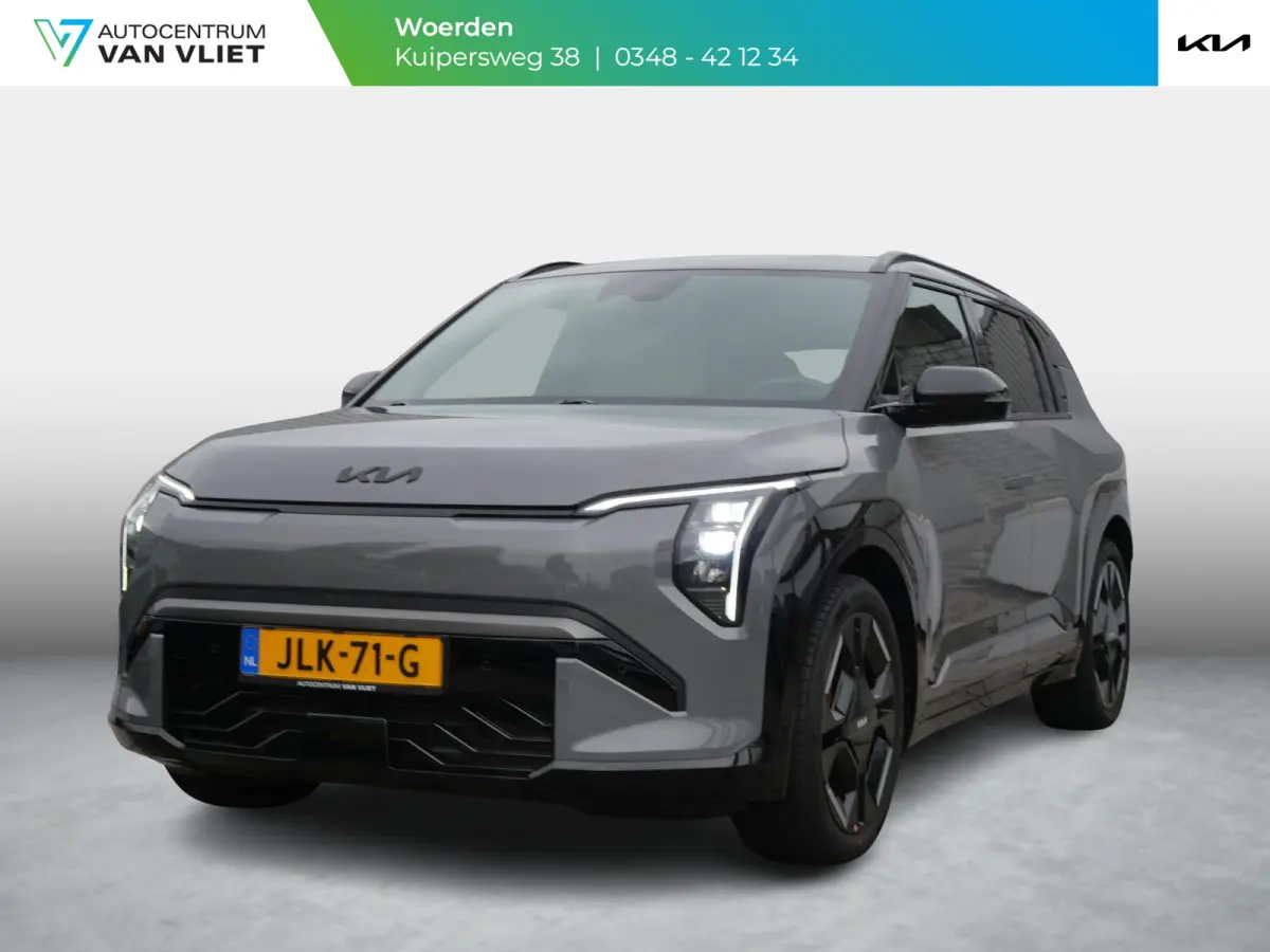 GT-Line Special Ed. 81.4 kWh | Premium Audio | 19'' velgen | Bronzen Remklauwen |
