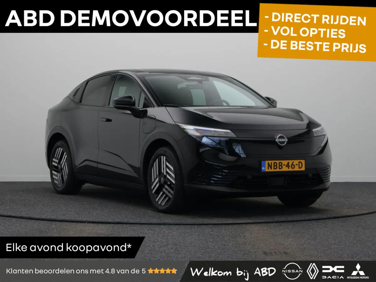 Engage Plus 52 kWh | Getint Glas | 451 km WLTP | Stoelverwarming | Stuurwielverwarming |