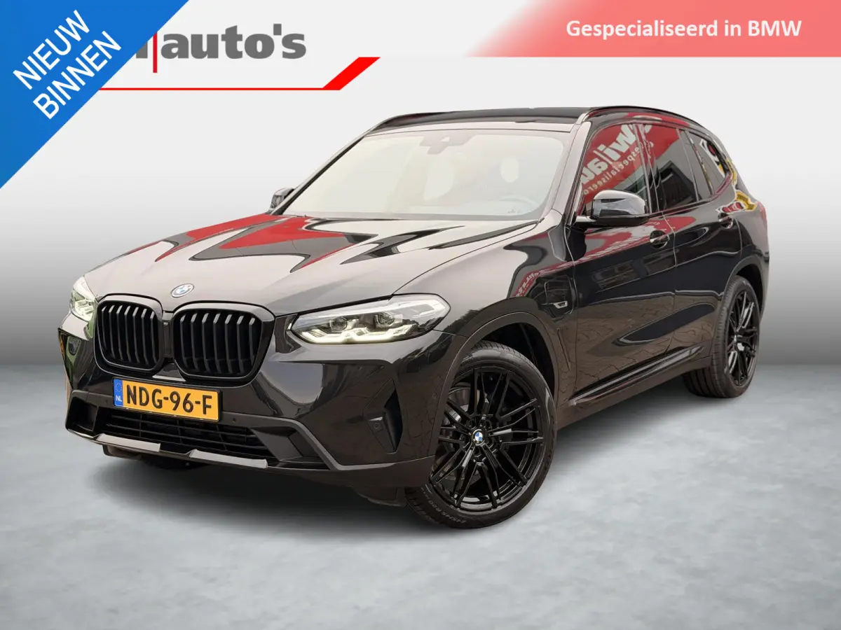 xDrive30e Shadow Line