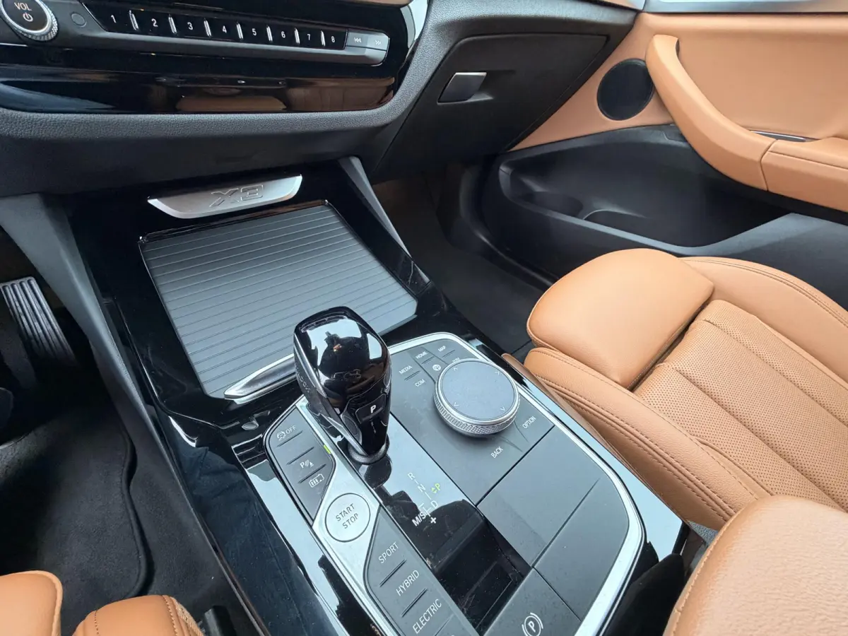xDrive30e Shadow Line