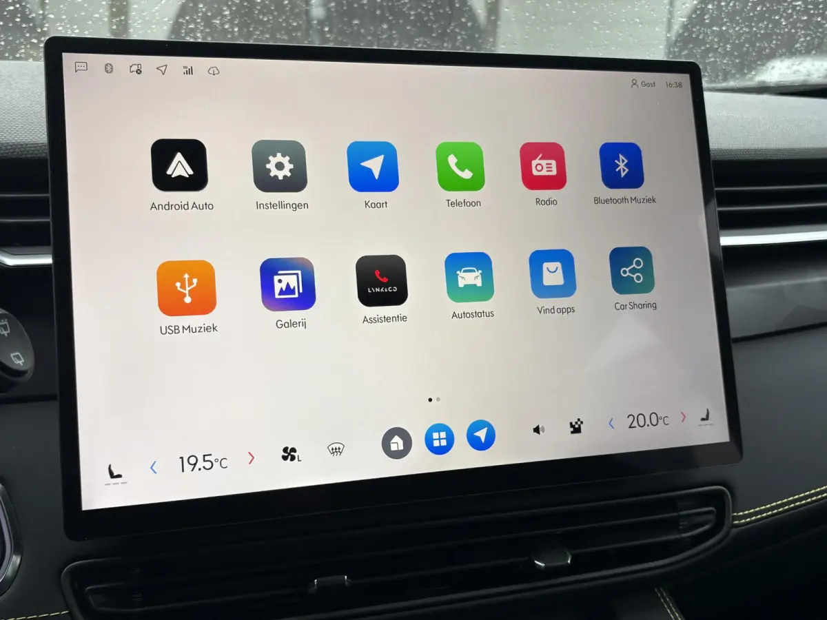 1.5 Core FABRIEKSGARANTIE T/M 2030!!! | ACHTERUITRIJ CAMERA | APPLE CARPLAY / ANDROID AUTO | KEYLESS ENTRY | STOELVERWARMING |