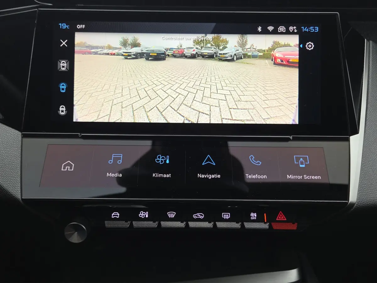 1.2 PureTech Allure 360* Camera | LED | Errgonomische stoel | Keyless | Adaptive Cruise control | Full map navigatie | Carplay/android auto |