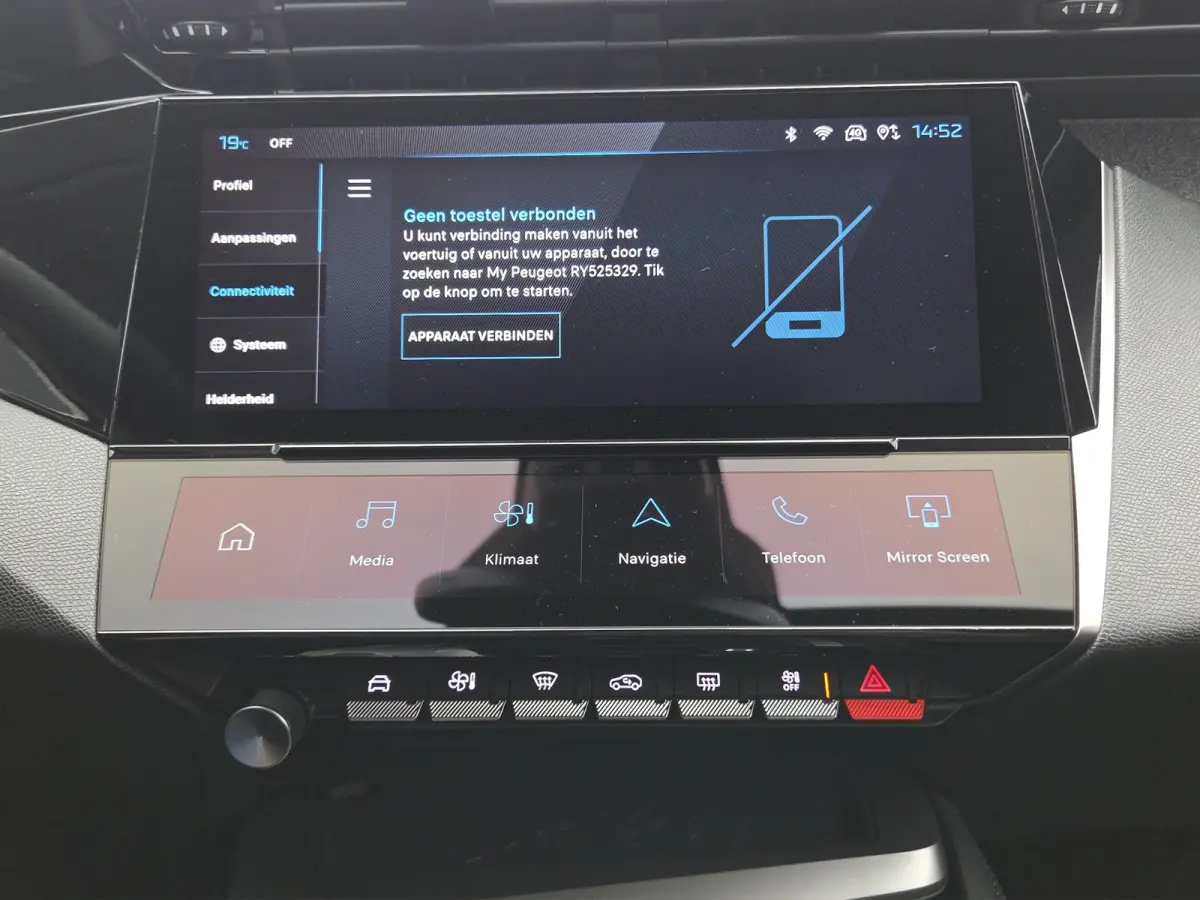 1.2 PureTech Allure 360* Camera | LED | Errgonomische stoel | Keyless | Adaptive Cruise control | Full map navigatie | Carplay/android auto |