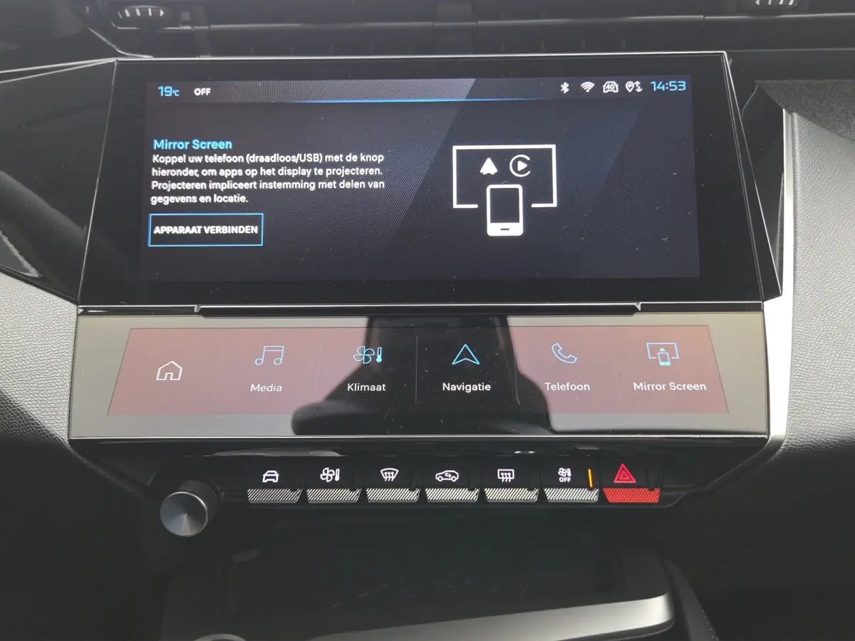 1.2 PureTech Allure 360* Camera | LED | Errgonomische stoel | Keyless | Adaptive Cruise control | Full map navigatie | Carplay/android auto |
