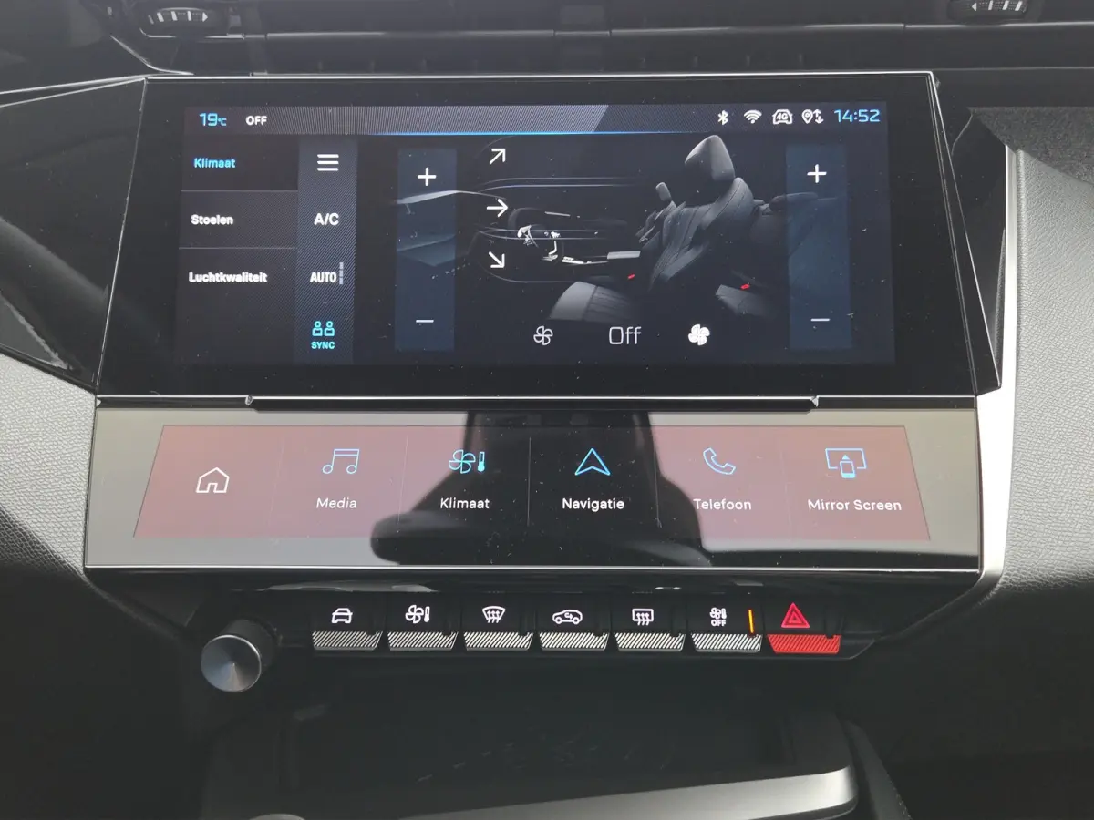 1.2 PureTech Allure 360* Camera | LED | Errgonomische stoel | Keyless | Adaptive Cruise control | Full map navigatie | Carplay/android auto |