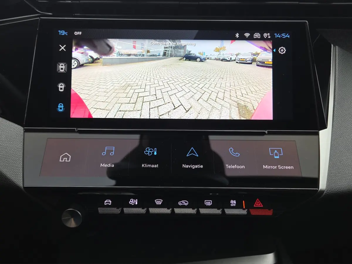 1.2 PureTech Allure 360* Camera | LED | Errgonomische stoel | Keyless | Adaptive Cruise control | Full map navigatie | Carplay/android auto |