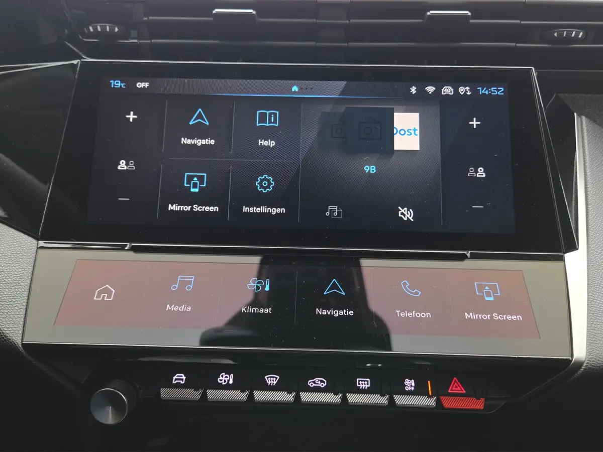 1.2 PureTech Allure 360* Camera | LED | Errgonomische stoel | Keyless | Adaptive Cruise control | Full map navigatie | Carplay/android auto |
