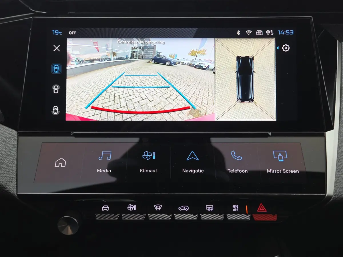 1.2 PureTech Allure 360* Camera | LED | Errgonomische stoel | Keyless | Adaptive Cruise control | Full map navigatie | Carplay/android auto |