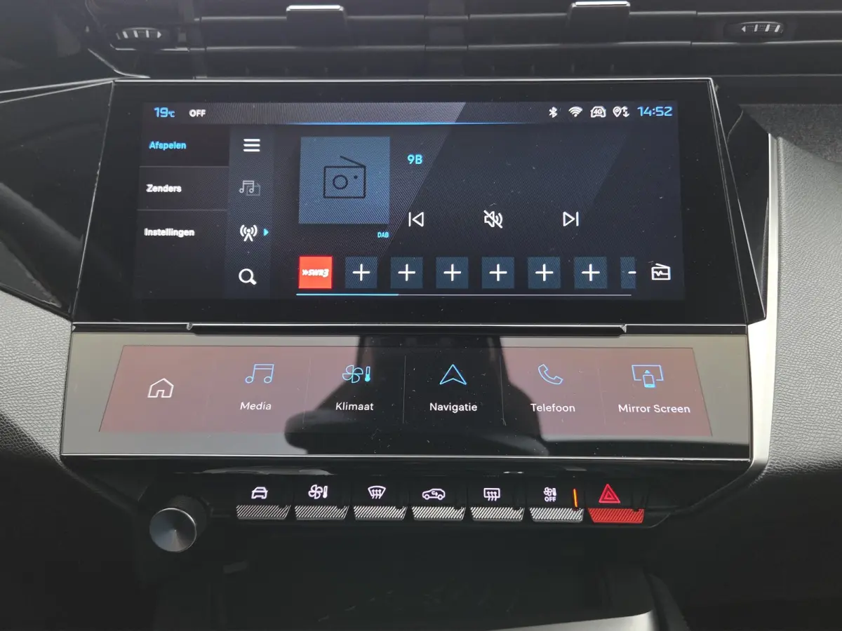 1.2 PureTech Allure 360* Camera | LED | Errgonomische stoel | Keyless | Adaptive Cruise control | Full map navigatie | Carplay/android auto |