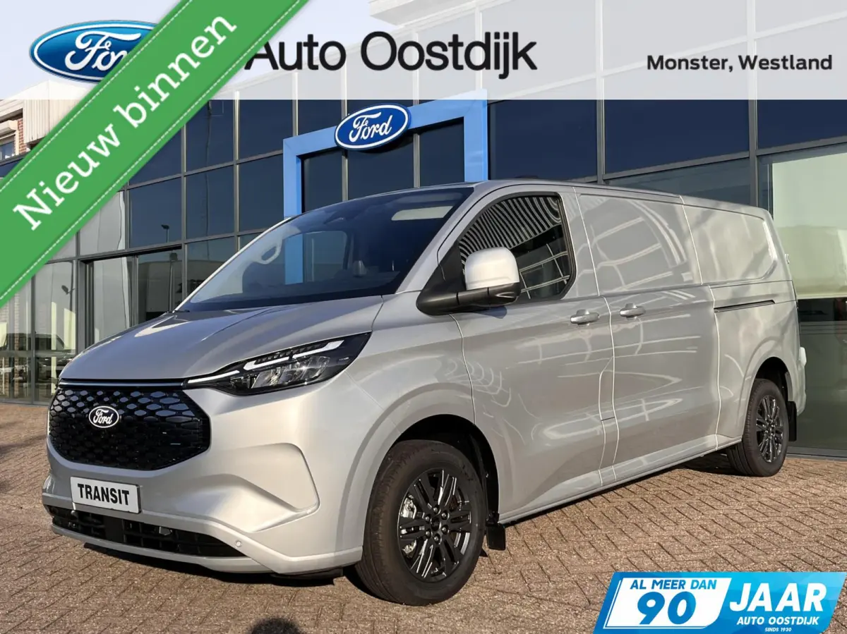 340 L2H1 Limited 71 kWh 218PK 2x Schuifdeur PRO Power VOL Leder 2300KG Trekgewicht Adaptieve Cruise 360 Camera Navi Stoelverwarming Carplay Blind-Spot *Nieuw*
