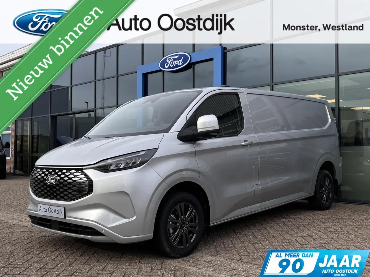 340 L2H1 Limited 71 kWh 218PK Stoel/Stoel 2300KG Trekgewicht Adaptieve Cruise 360 Camera Navi Stoelverwarming Dubbele Armsteun Carplay Blind-Spot 17" Velgen *Nieuw*