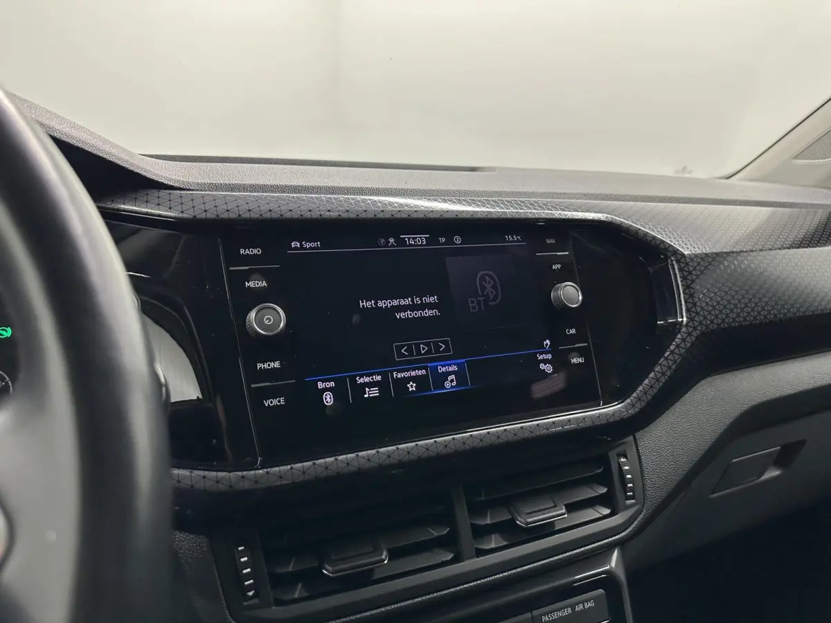 1.5 TSI Style Business CAMERA NAVI CARPLAY TREKHAAK ADAPTIVE CRUISE.