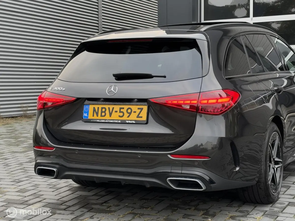 300 e AMG Premium Plus|Trekhk|Pano