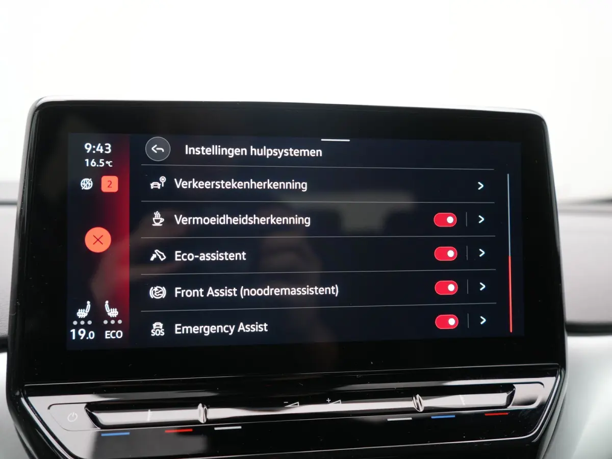 Pro 77 kWh 204pk Dealer O.H | Trekhaak Af Fabriek | Adaptive Cruise | 360 Camera | Sportstoelen & Stuur Verwarmd | Sfeerverlichting | Apple Carplay | Blis | IQ Light | Virtual | Navigatie | 