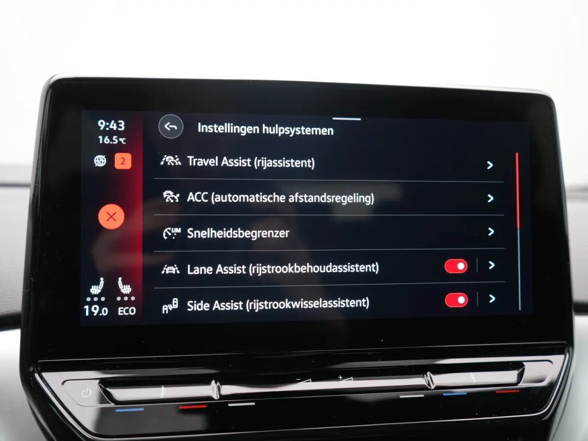 Pro 77 kWh 204pk Dealer O.H | Trekhaak Af Fabriek | Adaptive Cruise | 360 Camera | Sportstoelen & Stuur Verwarmd | Sfeerverlichting | Apple Carplay | Blis | IQ Light | Virtual | Navigatie | 