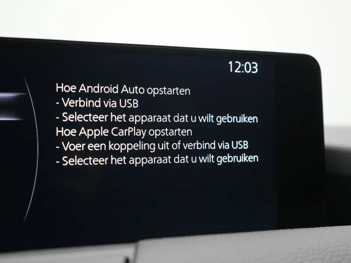 2.5 e-SkyActiv Exclusive-Line PHEV 327pk Dealer O.H | SOH 90,9% | Trekhaak Af Fabriek | Panodak | Head Up | Camera | Stoelen & Stuur Verwarmd | Blis | Keyless | Apple Carplay | Navigatie | D