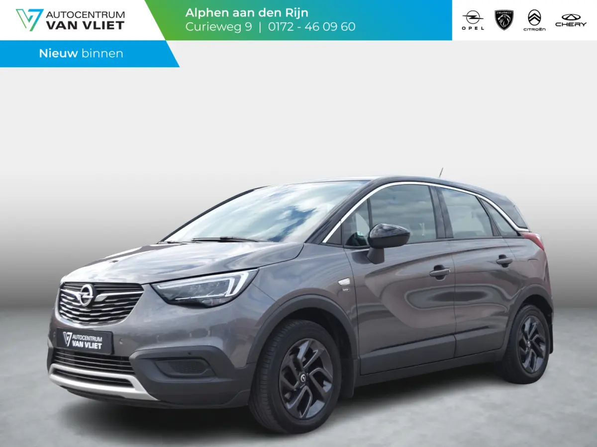 1.2 Edition 2020 | NAVI | CARPLAY | AIRCO | CRUISE CONTROL | TREKHAAK | PARKEERSENSOREN | 38.418 KM